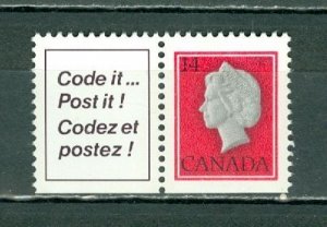 CANADA 1977 QE #716as FROM BKLT ...LOWER MARGIN STAMP + TAB  MNH