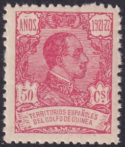 Spanish Guinea 1922 Sc 193 MNH**