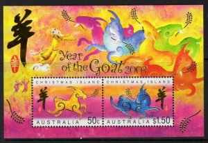 CHRISTMAS ISLAND SGMS525 2003 CHINESE NEW YEAR YEAR OF THE GOAT MNH