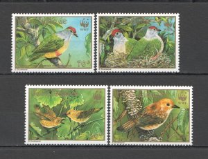 B1486 1989 Cook Islands Wwf Fauna Birds #1278-1281 1Set Mnh