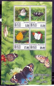 Sri Lanka 1999 Insect Butterfly Moth M/s Sc 1286a # 5744
