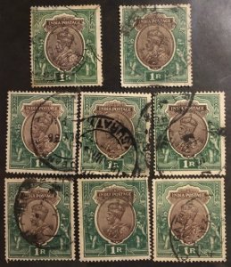 India Scott #120 Group of 8 stamps Fine-XF Used  Cat. $4.00