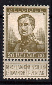 BELGIUM STAMPS, 1912. Sc.#96, MNH