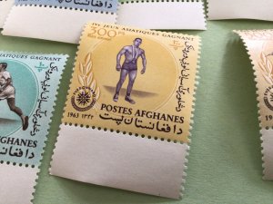 Afghanistan  mint never hinged vintage stamps Ref 65664 