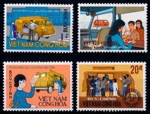 [65374] Vietnam South 1969 Mobile Post Office  MNH