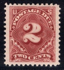 US STAMPS #J62 POSTAGE DUE MINT OG H LOT #86594-3*