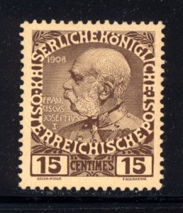 Austria Crete 1908 Scott #17 MH