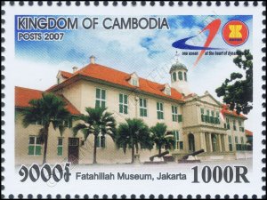 40 years ASEAN (II): Tourist Attractions -KB(I)- (MNH)