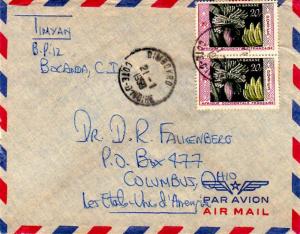 French West Africa 1959 Postal History