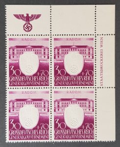 GERMANY THIRD 3rd REICH 1943 POLAND OCC. GENERAL GOVERNMENT NSDAP BLOCK MNH