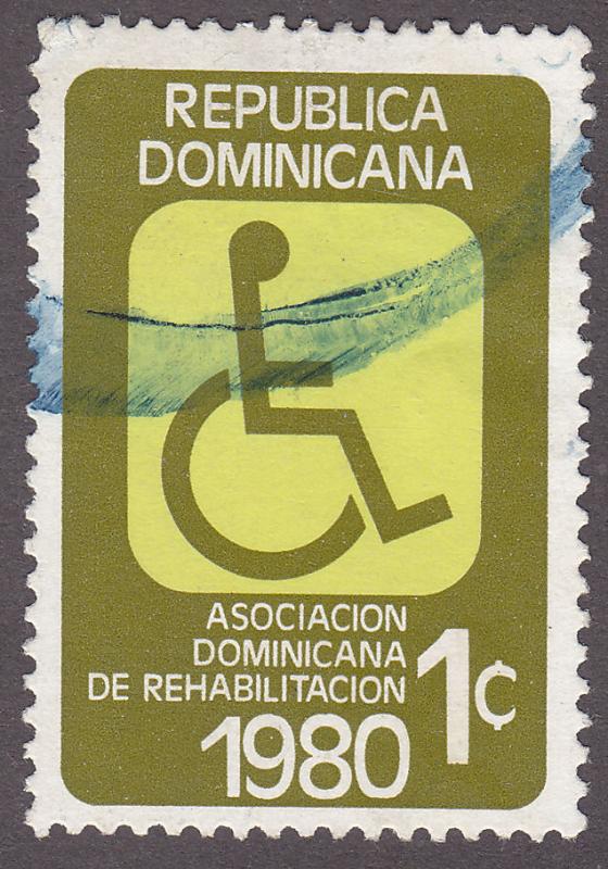 Dominican Republic RA87 Postal Tax Stamp 1980