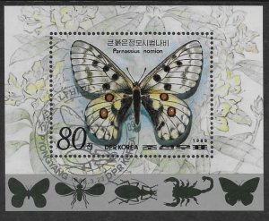 Korea North #2827  S/S  Butterfly  1989  MNH