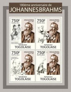 Togo - Johannes Brahms - 4 Stamp Sheet - 20H-579