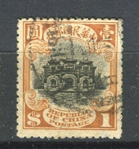 CHINA; 1913 early London Print Hall of Classics used Shade of $1 value,