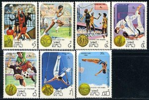 Laos - 1984 - Mi. 710-16 (Olympics) - MNH - BG045