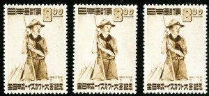 Japan Stamps # 467 See Item VF Lot of 3. 2 NH, 1 LH