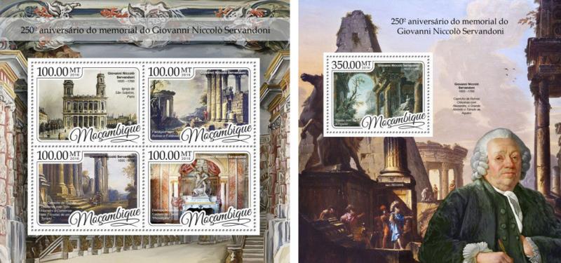 Mozambique Niccolo Servandoni Art Architecture MNH stamp set