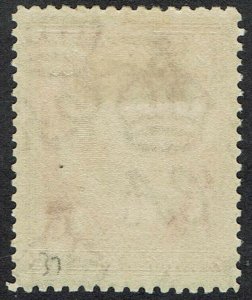 NORTHERN RHODESIA 1938 KGVI GIRAFFE AND ELEPHANTS 20/-