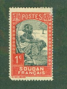 FRENCH SUDAN 61 MH BIN $0.50