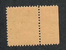 Thuringia; Scott 16N4; 1945; Unused; NH