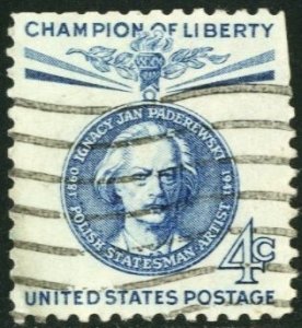 United States #1159, USED, 1960 - STATES072