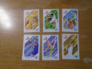 Vietnam  #  2134-40  MNH