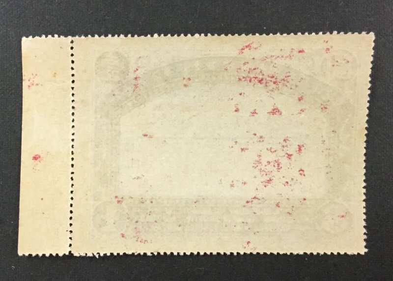 CHINA - 2 CIGARETTE REVENUE TAX STAMPS, $1 & $2 values. MNH.
