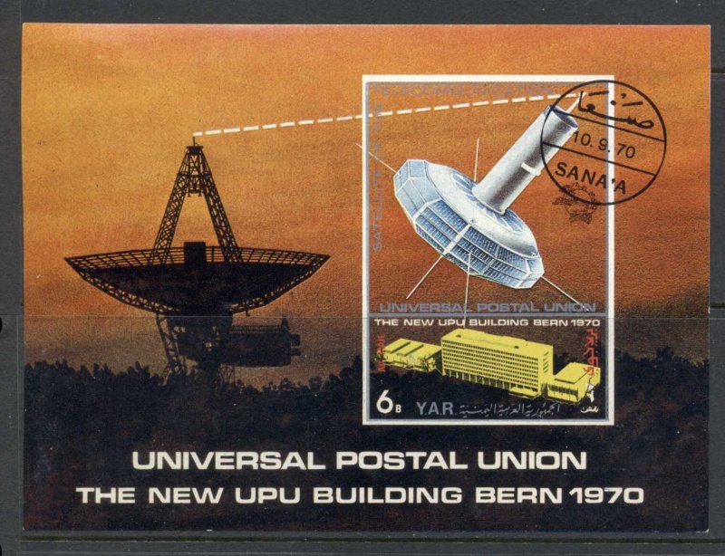 Yemen 1970 Mi#MS138 Inauguration of the New UPU HQ Berne, Postal History MS CTO