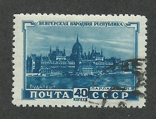 Russia SC #1556 Used