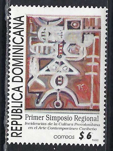 Dominican Republic 1269 MNH S483-3