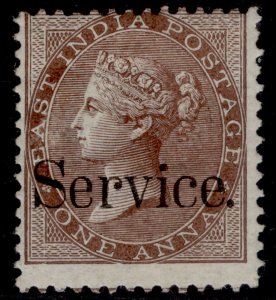 INDIA QV SG O23, 1a brown, M MINT. Cat £85.
