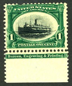 U.S. #294 MINT OG NH