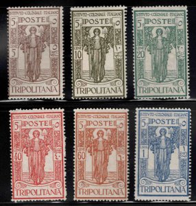 Tripolitania Scott B7-B12 MNH** stamp set