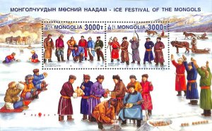 Mongolia 2023, Ice festival s/s, MNH