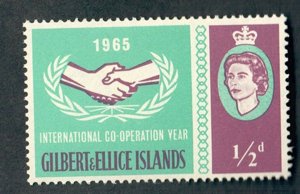 Gilbert and Ellice Islands #104 MNH single