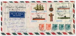 Ships '79 waved blue print variety block