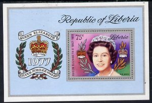 LIBERIA - 1977 - Silver Jubilee - Perf Min Sheet - Mint Never Hinged