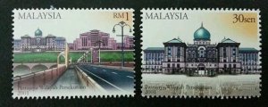 *FREE SHIP Formation Of Putrajaya Federal Territory Malaysia 2001 (stamp) MNH