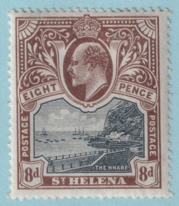 ST HELENA 53  MINT HINGED OG * NO FAULTS VERY FINE! - ZJT