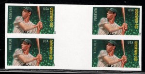 UNITED STATES SC# 4697a IMPERF.  VERT. GUTTER BLK/4 VF/NH