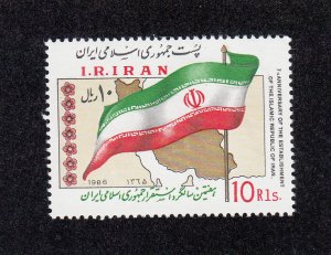 Iran Scott #2215 MNH