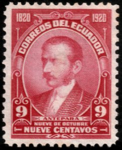 ✔️ ECUADOR 1920 - JOSE ANTEPARA - SC. 231 MNG [049]