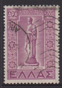 Greece Sc#521 Used