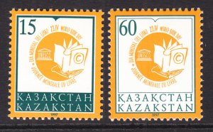 Kazakhstan 189-190 MNH VF