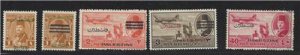 VEGAS - 1948 Small Lot Of Egypt Palestine Overprint Issues - MH & Used Mix- DO20