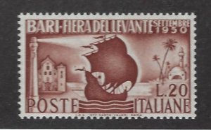 Italy  SC#542 MNH F-VF.....Nice Opportunity!