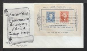 US 948 Cipex 1947 Artmaster U/A FDC 
