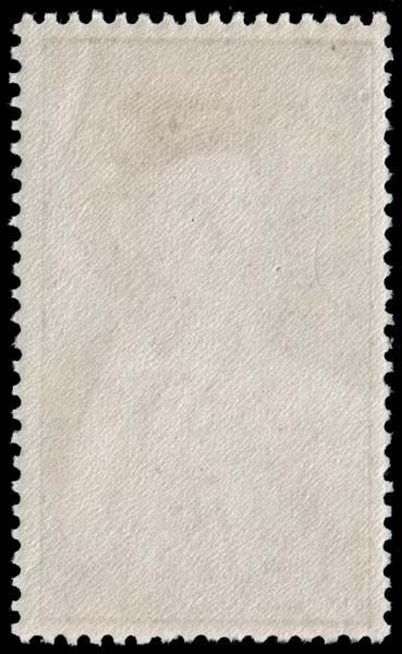 Spain - Scott 920 - Mint-Never-Hinged - Poor Centering