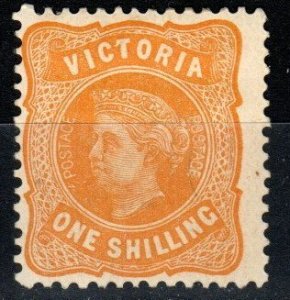 Victoria #203 F-VF Unused CV $29.00 (X2077)