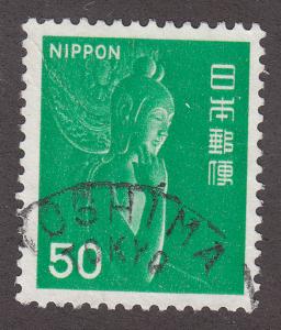 Japan 1244 Nyoirin Kannon of Chuguji 1976